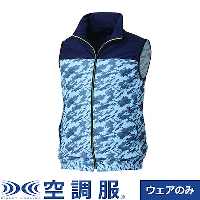 新品タグ付き　kumeクメネイビー ベスト　sサイズ 新品タグ付き kumeクメネイビー ベスト sサイズ