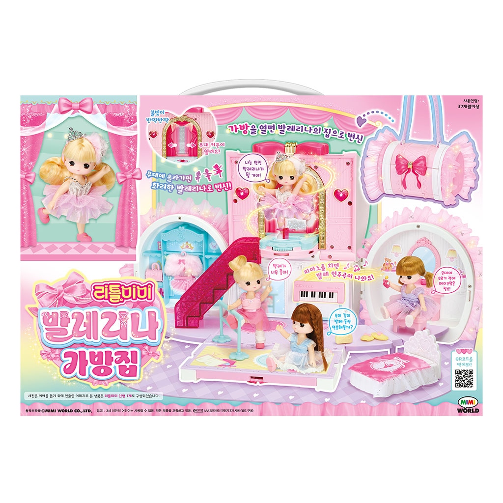 リトルミミ バレリーナバッグハウス ごっこ遊び人形 ドールハウス 韓国アニメ 正規品 4歳以上子供向けおもちゃ韓国キャラクター