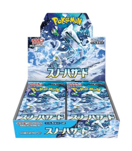 ポケモンカードゲーム スカーレット＆バイオレット 拡張パック スノーハザード BOX