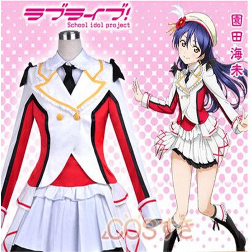 Love L! ラブライブ! 2期OP それは僕たちの奇跡 園田海未 そのだ うみ 風 コスプレ衣装 cosplay 仮装イベント アニメ パーティー