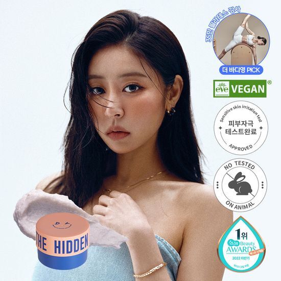 ディアドア ビーガン 刺激なし ボディスクラブ 300ml 3種 から1種 選択