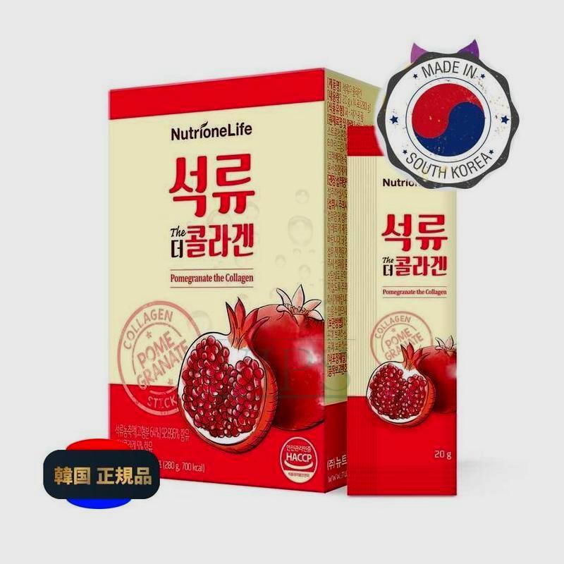 ニュートリワンザクロザコラーゲン14p / 280g / 5個 7,475円