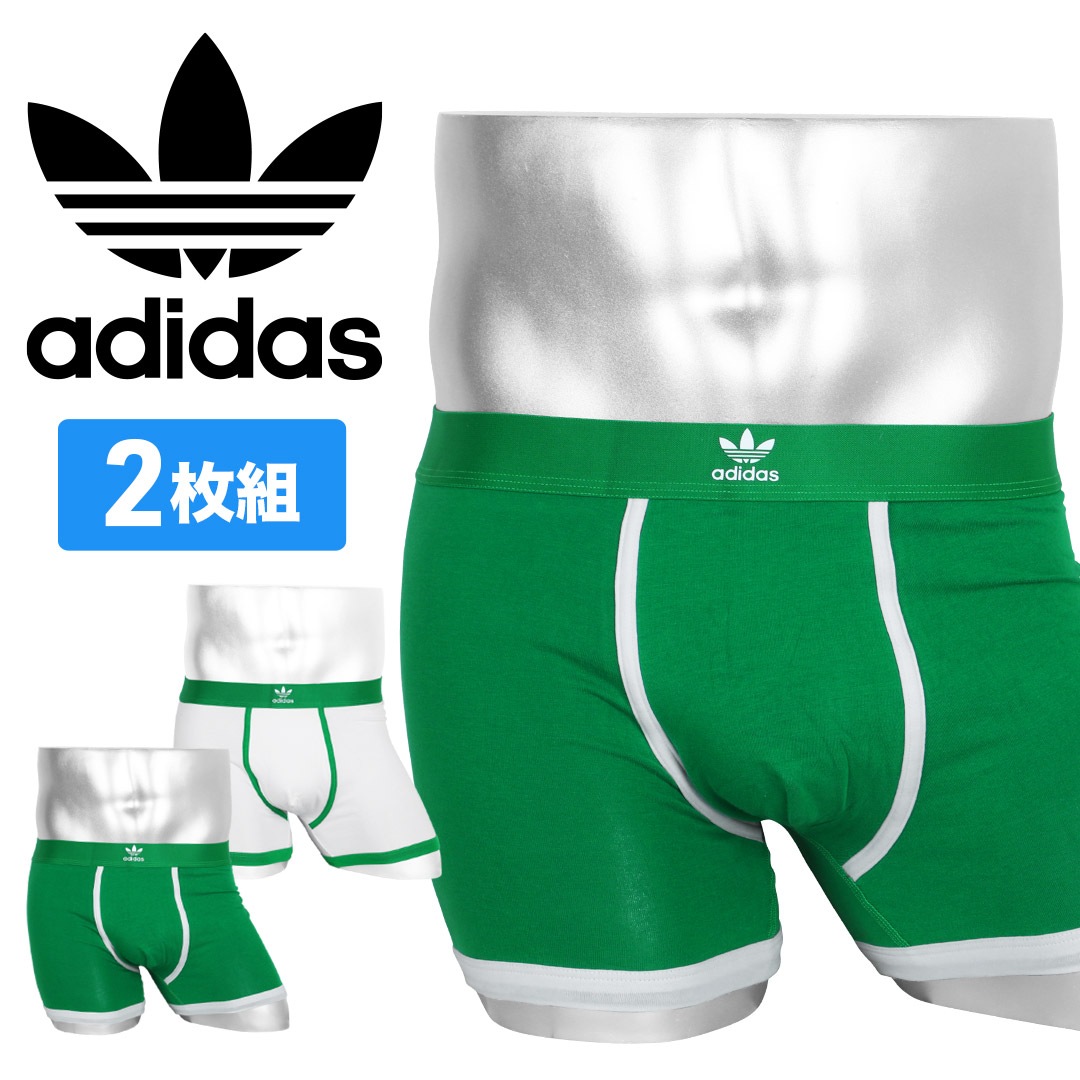 【2枚セット】COMFORT FLEX COTTON CONTRAST メンズ ボクサーパンツ