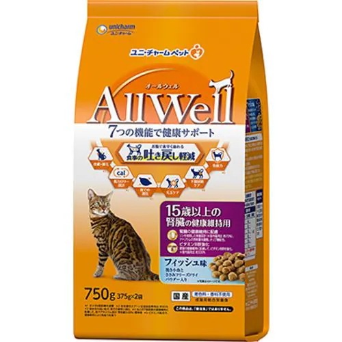 AllWell 15�Έȏ�̐t���̌��N�ێ��p �t�B�b�V���� �҂������Ƃ����݃t���[�Y�h���C�p�E�_�[���� 750g(375gx2��)