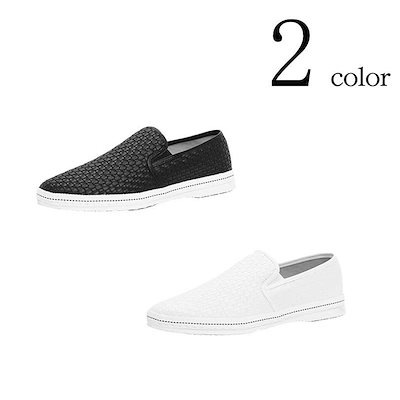 Qoo10 スリッポン メンズ スニーカー メッシュ メンズバッグ シューズ 小物