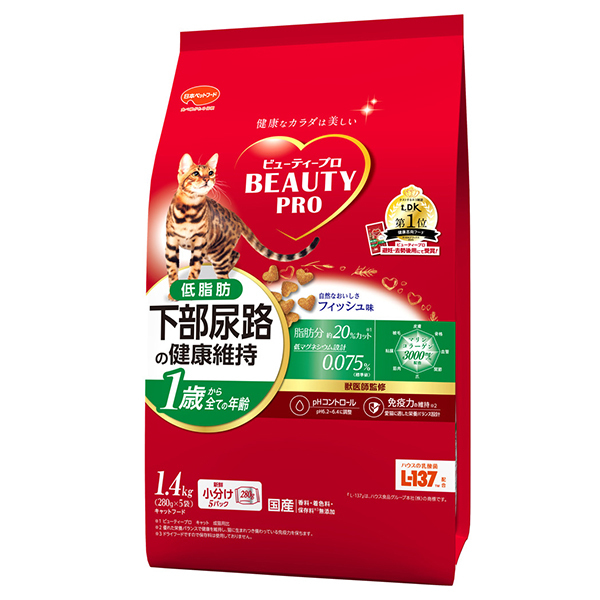 �r���[�e�B�[�v�� �L���b�g �����A�H�̌��N�ێ� �ᎉ�b 1�΂��� 1.4kg(280gx5)