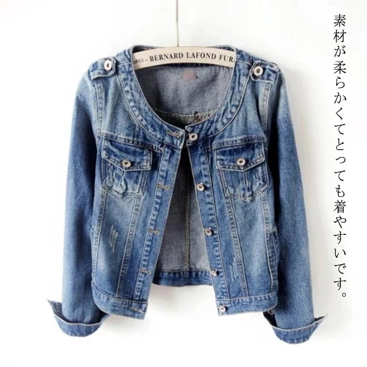 【急速出荷!】5点セット S-6XLノーカラーデニムジャケット レディース ジャケット ジージャン 長袖 デニムジャケット ノーカラー ジャケット ショート丈 大きいサイズ