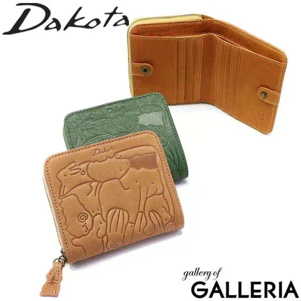 ダコタ限定ノベルティ付 二つ折り財布 Dakota 財布 二つ折り アニマーレ 小銭入れ ブランド 本革 革 ミニ 小さめ コンパクト 動物 アニマル おしゃれ レディース 0030190