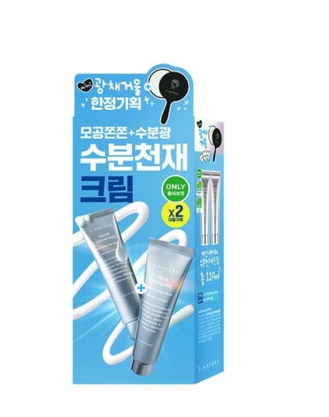 アクアスクワラン水分クリーム 60ml +60ml/毛穴もちもち/水分光/速しっとり