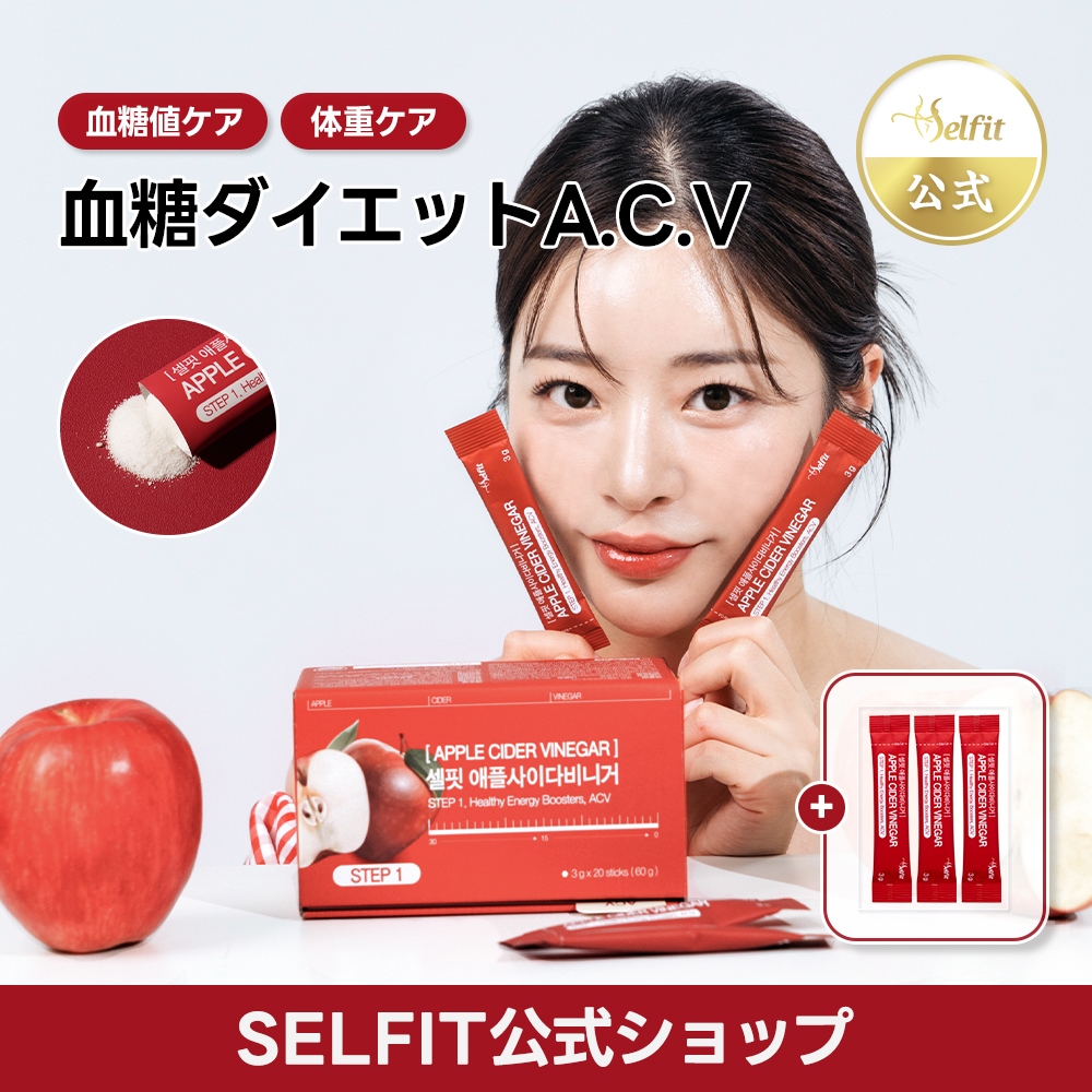 スキンケア・基礎化粧品 CELLBIC FGF &モイスチュアライザー&パック