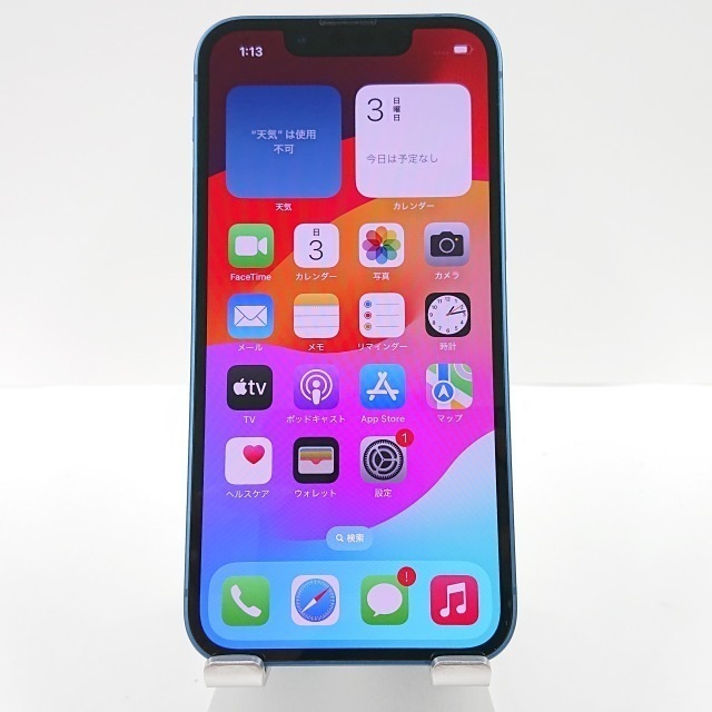 iPhone13 mini 128GB docomo ブルー 送料無料 本体 c02463 【中古】Apple