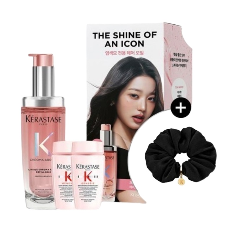 ケラスターズ クロマアブソリュオイル 75ml 企画 (+ブラックシュシュ 贈呈)