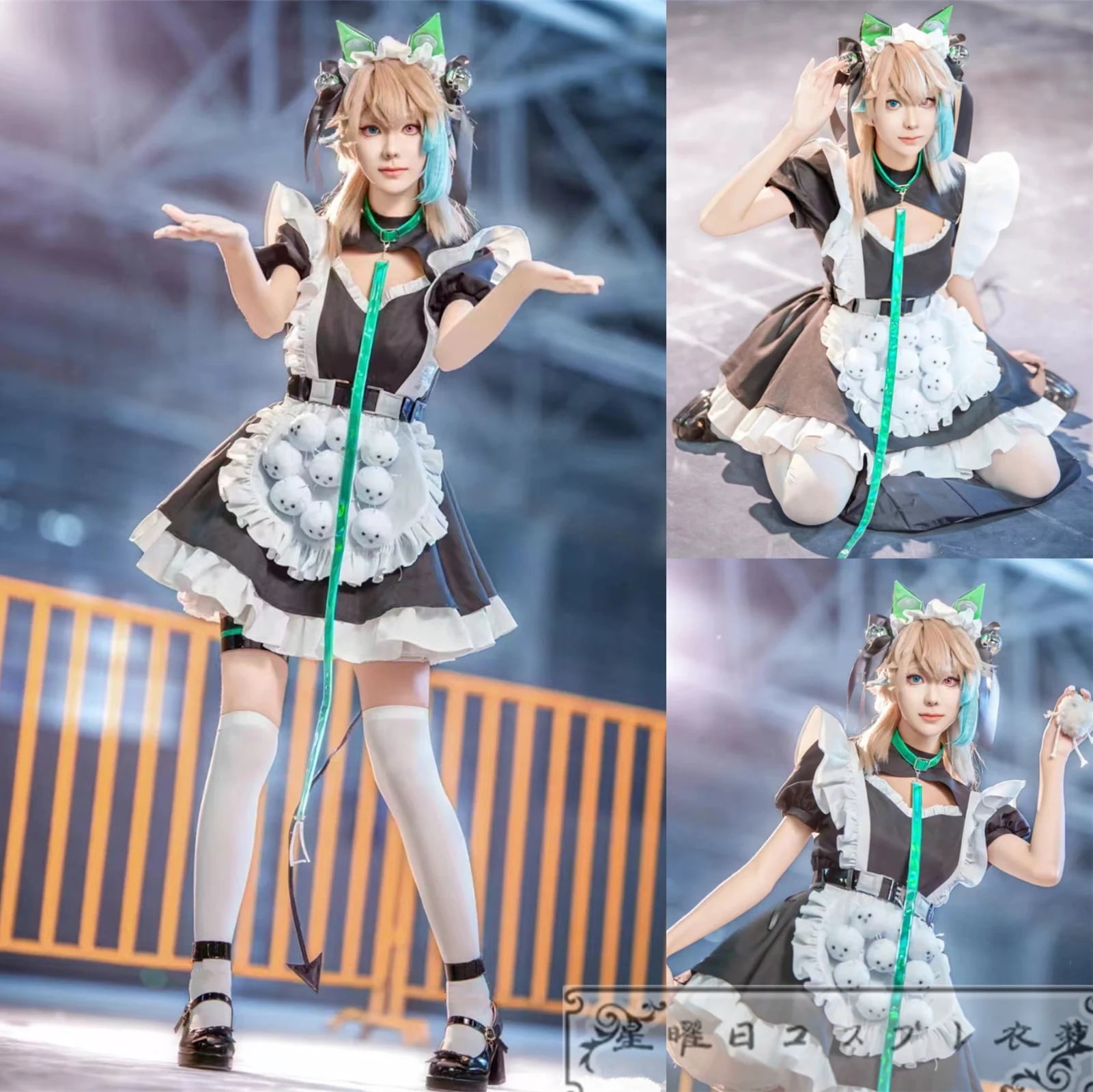 在庫品 VTuber バーチャルライバー にじさんじ アザ Aza 2024 新衣装 アザ メイド服 コスプレ衣装 コスチューム ハロウィン 変装 仮装