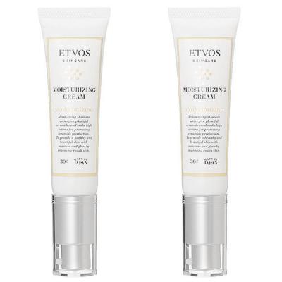 【セット】エトヴォス ETVOS モイスチャライジングクリーム 30g 2個セット