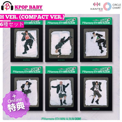 新品 サザンオールスターズ 真夏の大感謝祭LIVE［DVD］ 真冬の御歳BOX