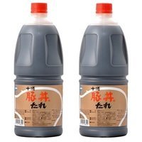 ソラチ 十勝豚丼のたれ 業務用 2.3kg×2本セット