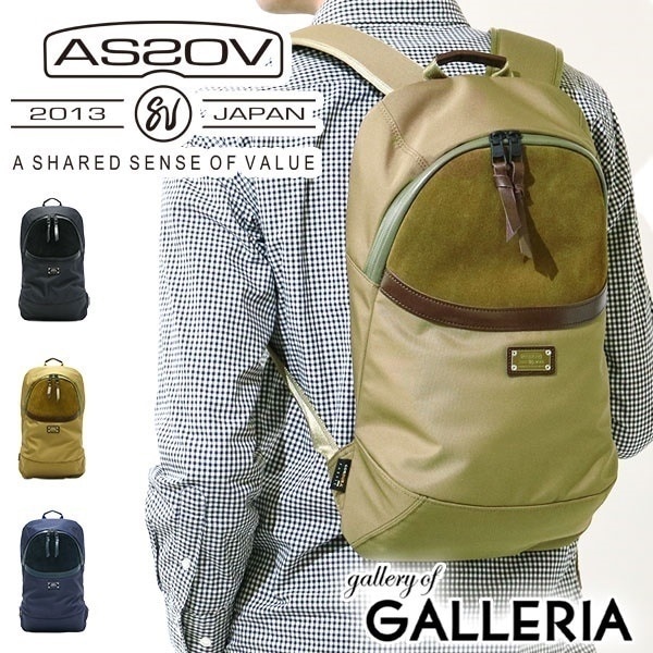 【正規品1年保証】 リュック AS2OV バックパック リュックサック WATER PROOF LEATHER 革 メンズ ASSOV 121631