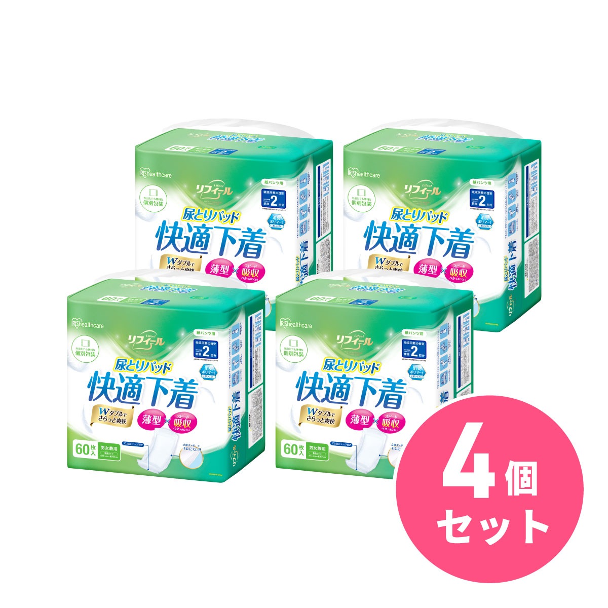 【まとめ買い】アイリスオーヤマ 尿とりパッド 2回吸収 リフィール 快適下着用 60枚入 ×4個セット NAD-PD35-60 男女兼用 オムツ 介護用紙おむつ 大人用おむつ