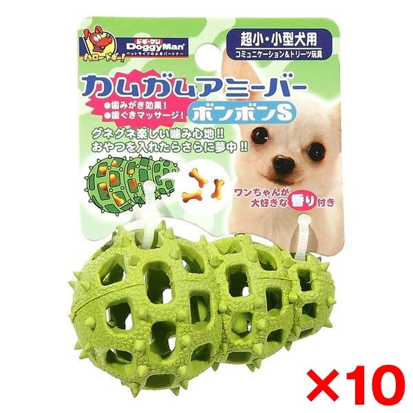 10個セット カムガムアミーバーボンボン S