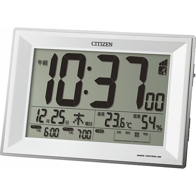 電波目覚まし時計 8RZ151‐003