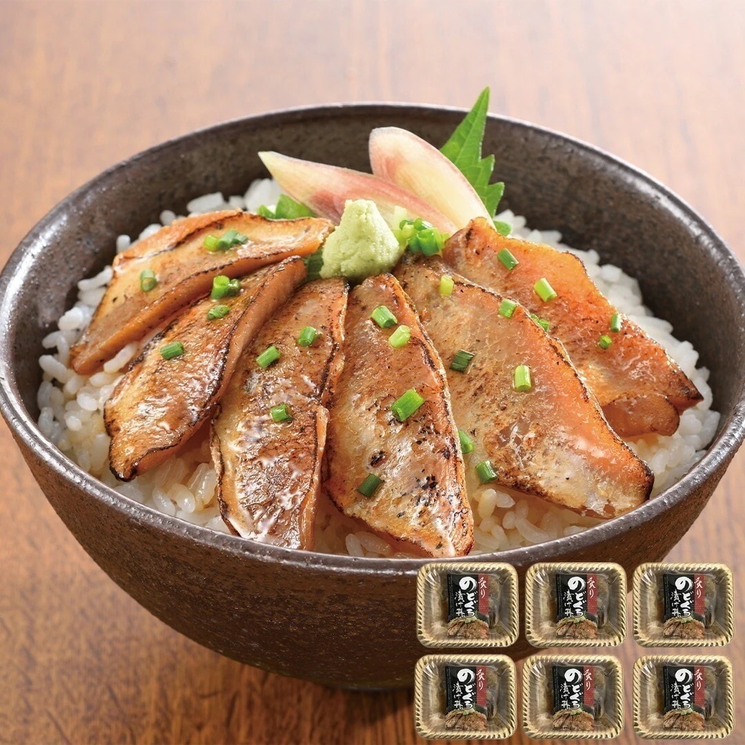 山口 炙りのどぐろ漬け丼の具 炙りのどぐろ漬丼の具6パック（1パックに50g2入） 【産直メーカー直送品】