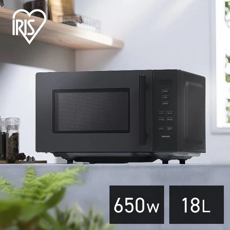 アイリスオーヤマ IMB-F187-H [グレー] 価格比較 - 価格.com