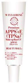 【日焼け止め】フラーレンＵＶミルクＷフラーレン規定値以上高配合・水溶性・油溶性 SPF35『ダブルフラーレンモイストUVミルク』30g