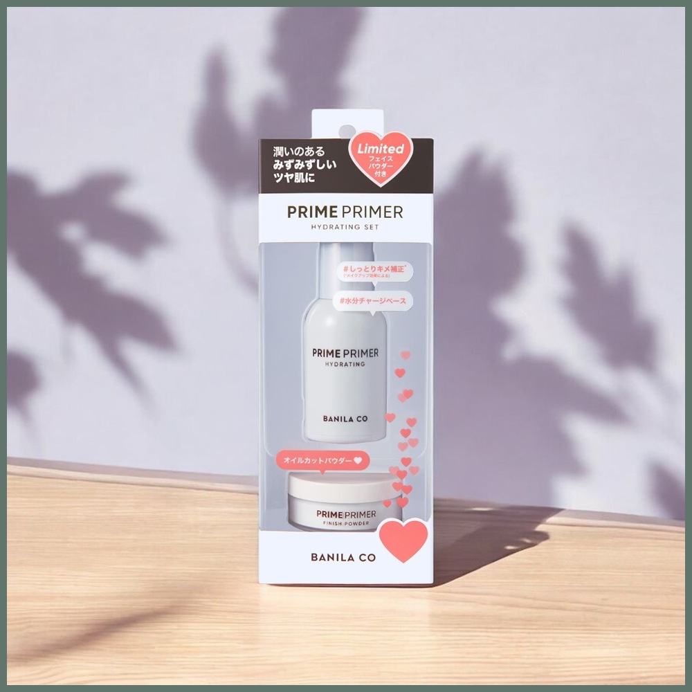 【正規品】 BANILACO PRIME PRIMER SET (PRIMER30ML+POWDER4G) / バニラコ プライマー+パウダーセット (HYDRATING SET) 30.0 mill