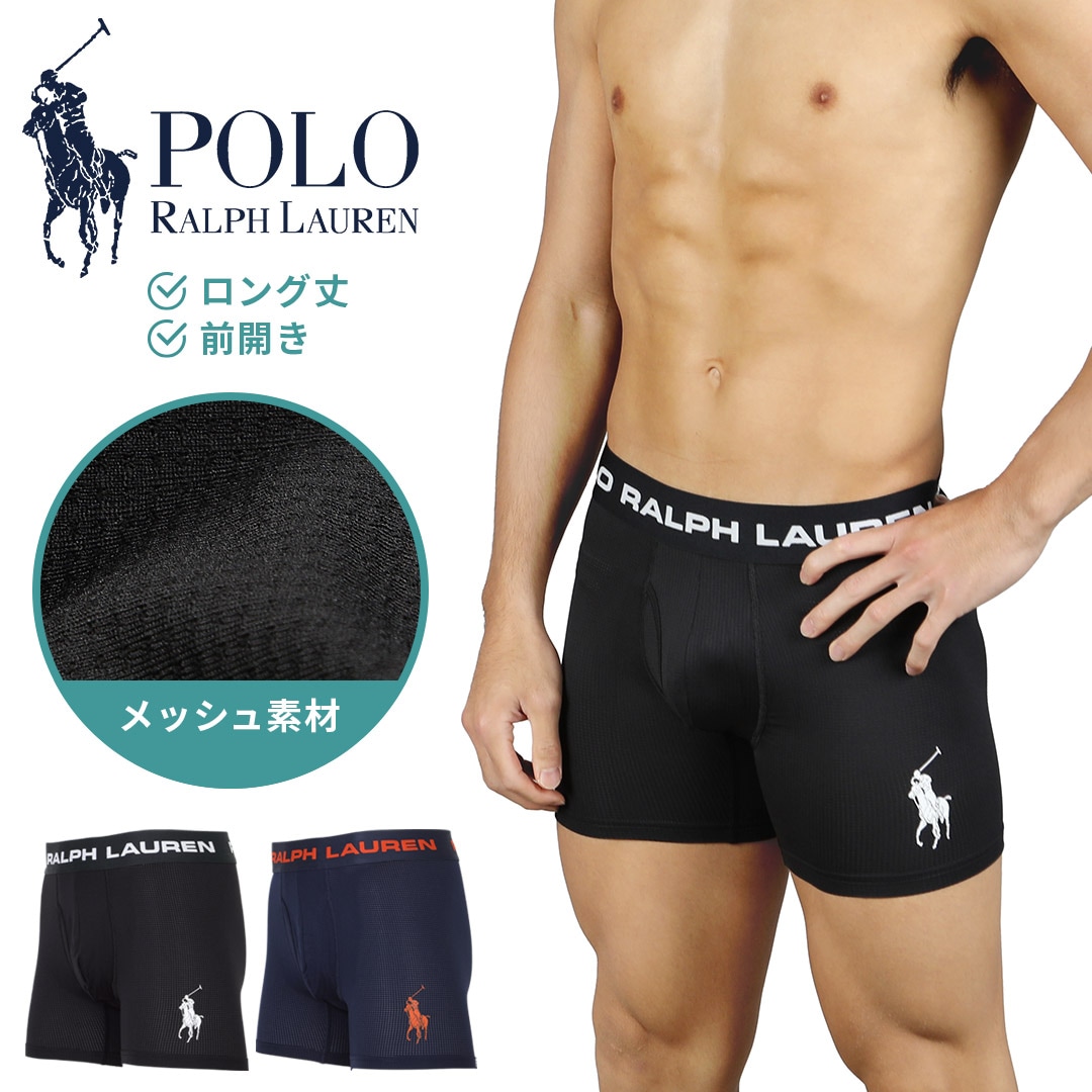 Perfect Pouch メンズ ロングボクサーパンツ