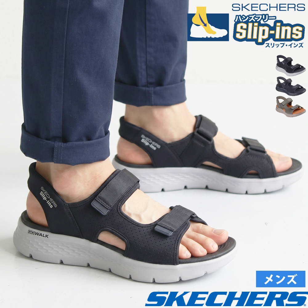 スリップインズ サンダル メンズ 立ったまま履ける スポーツサンダル ゴーウォーク フレックス 229210 SKECHERS Slip-ins GO WALK