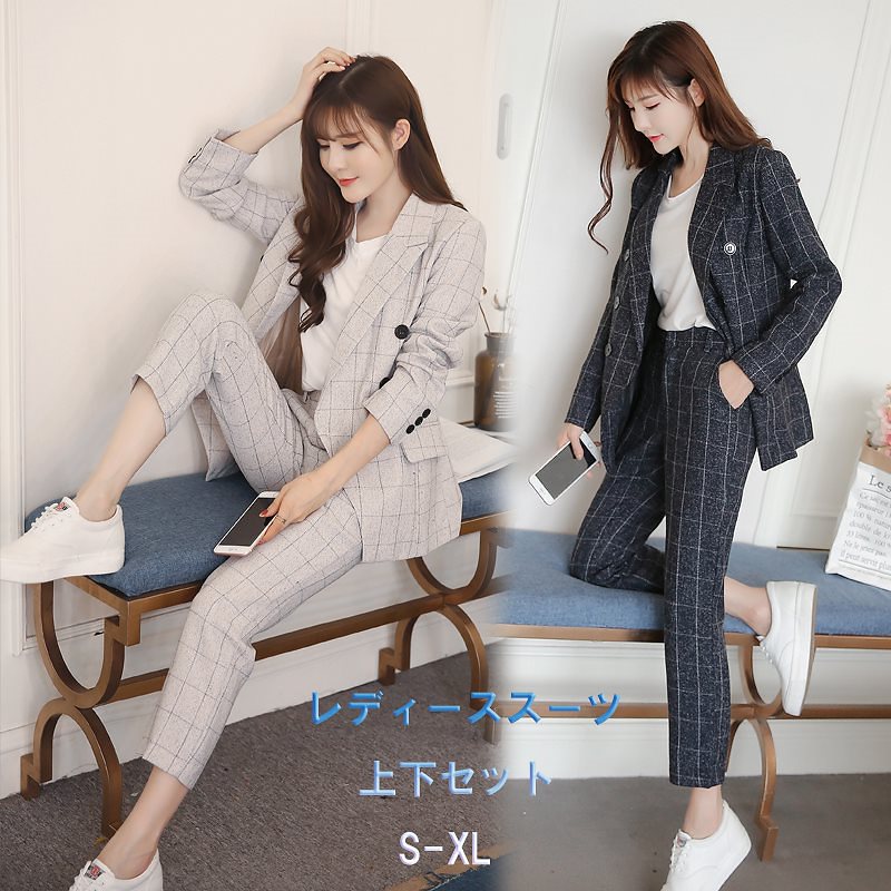 パンツスーツ スーツ レディースパンツスーツ 2color チェック柄 入学式 フォーマル ママスーツ 卒業式 事務服 制服に 2点セット 通勤 春秋