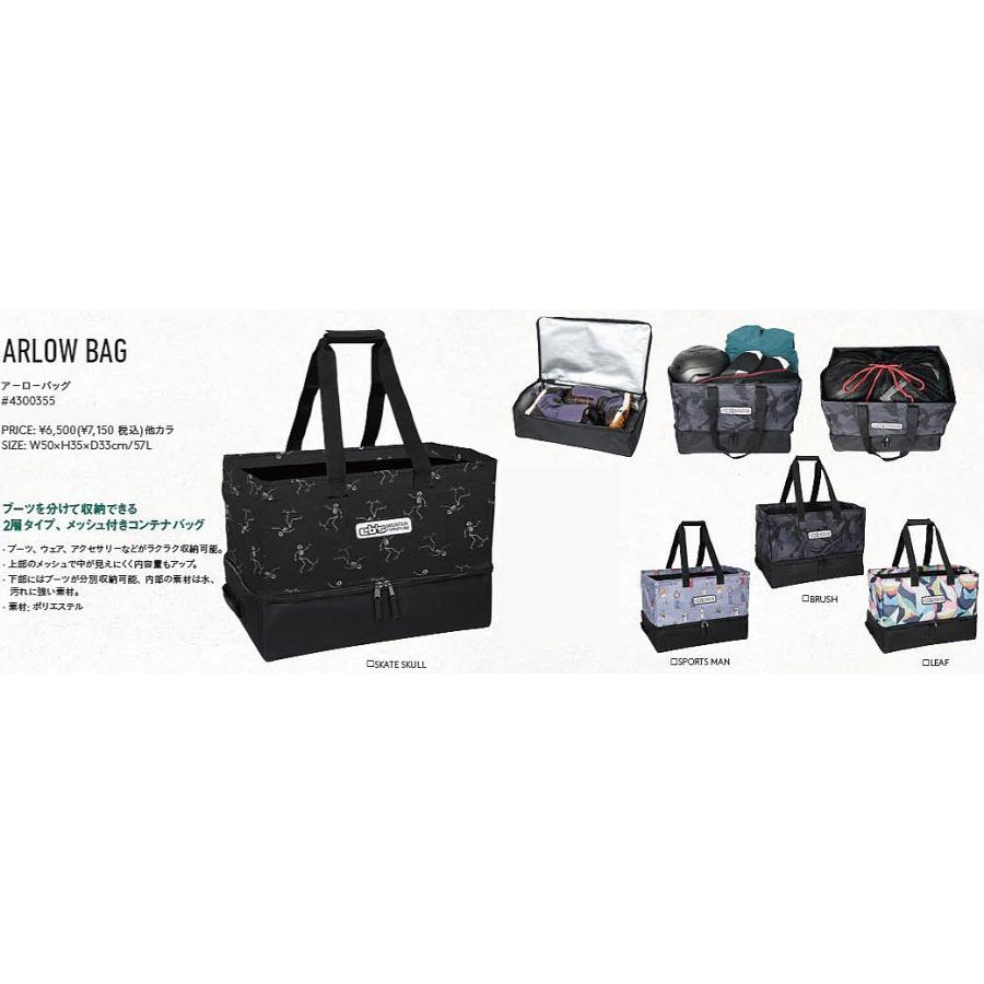 新品未使用 23-24 eb s BAG ARLOW BAG SKATE SKULL 安心保証 即日発送 土日祝発送OK 21