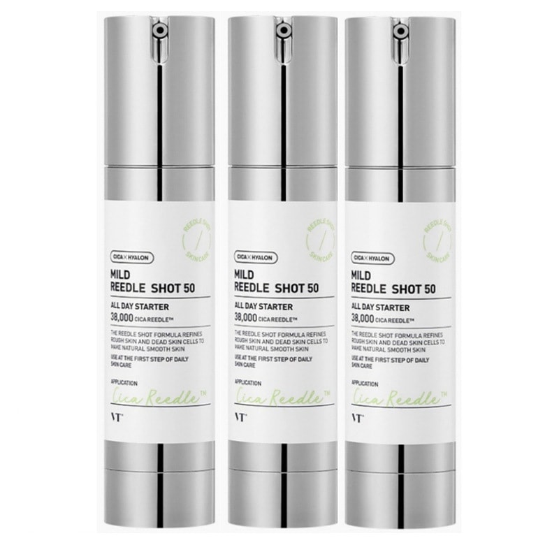 [2+1]リードルショット 50, 50ml