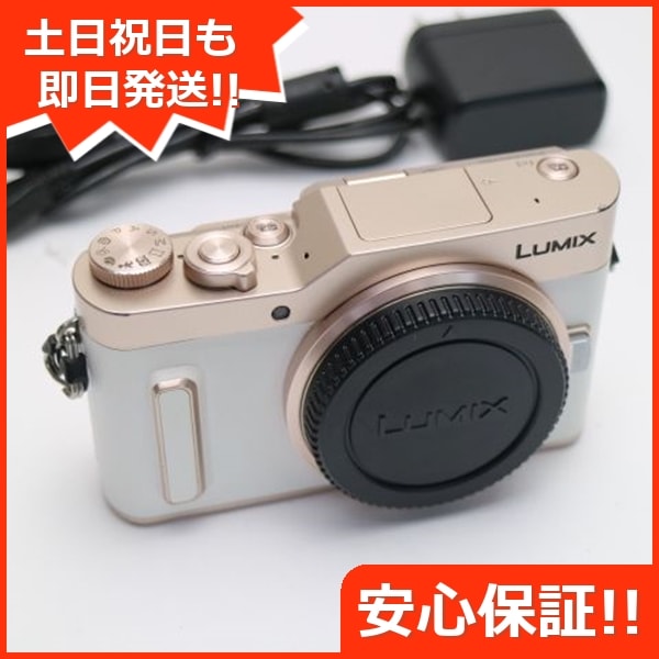 超美品 DC-GF10 ホワイト Panasonic 129