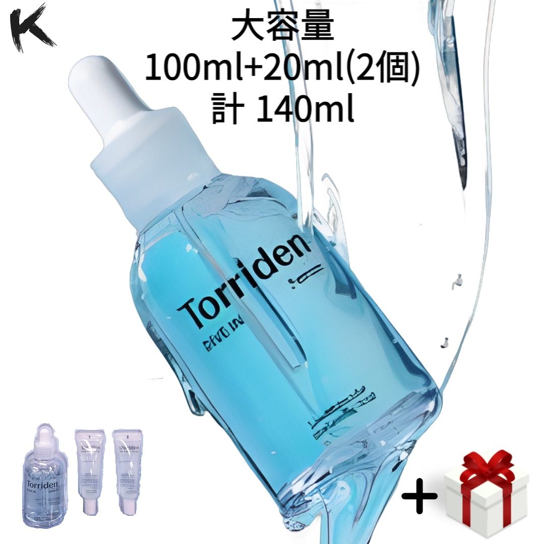 [大容量140ml] 1位 美容液/ダイブインセラム ヒアルロン酸 100ml+40ml / 低分子 水分 アンプル/韓国化粧品/ 正規品/ 乾燥した肌/ 高保湿/ ツヤ/ すべての肌に適合