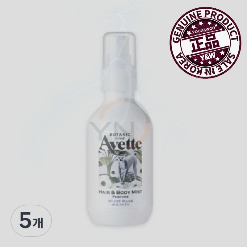 アベトボタニック リリーフ パフュームヘア ボディミスト ホワイトムスク 160ml 五つ