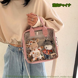 Qoo10] 痛バッグ 新作入荷 痛バ ショルダーバッ