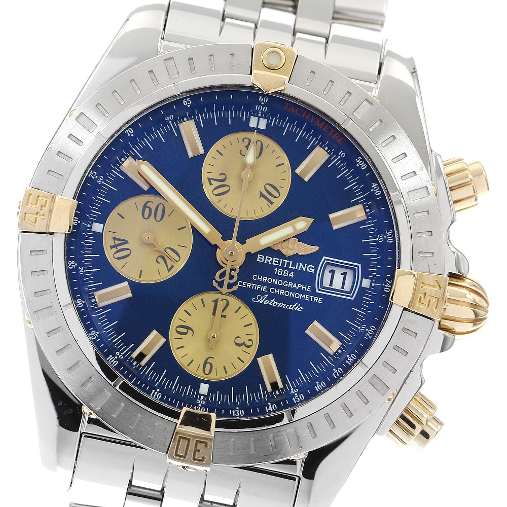 ブライトリング BREITLING B13356 クロノマット エボリューション デイト 自動巻き メンズ _904264【中古】