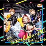 ぷりだむCD あーるん。CD 心略～Fascinate your heart～ [初回限定 あーるん。盤][CD