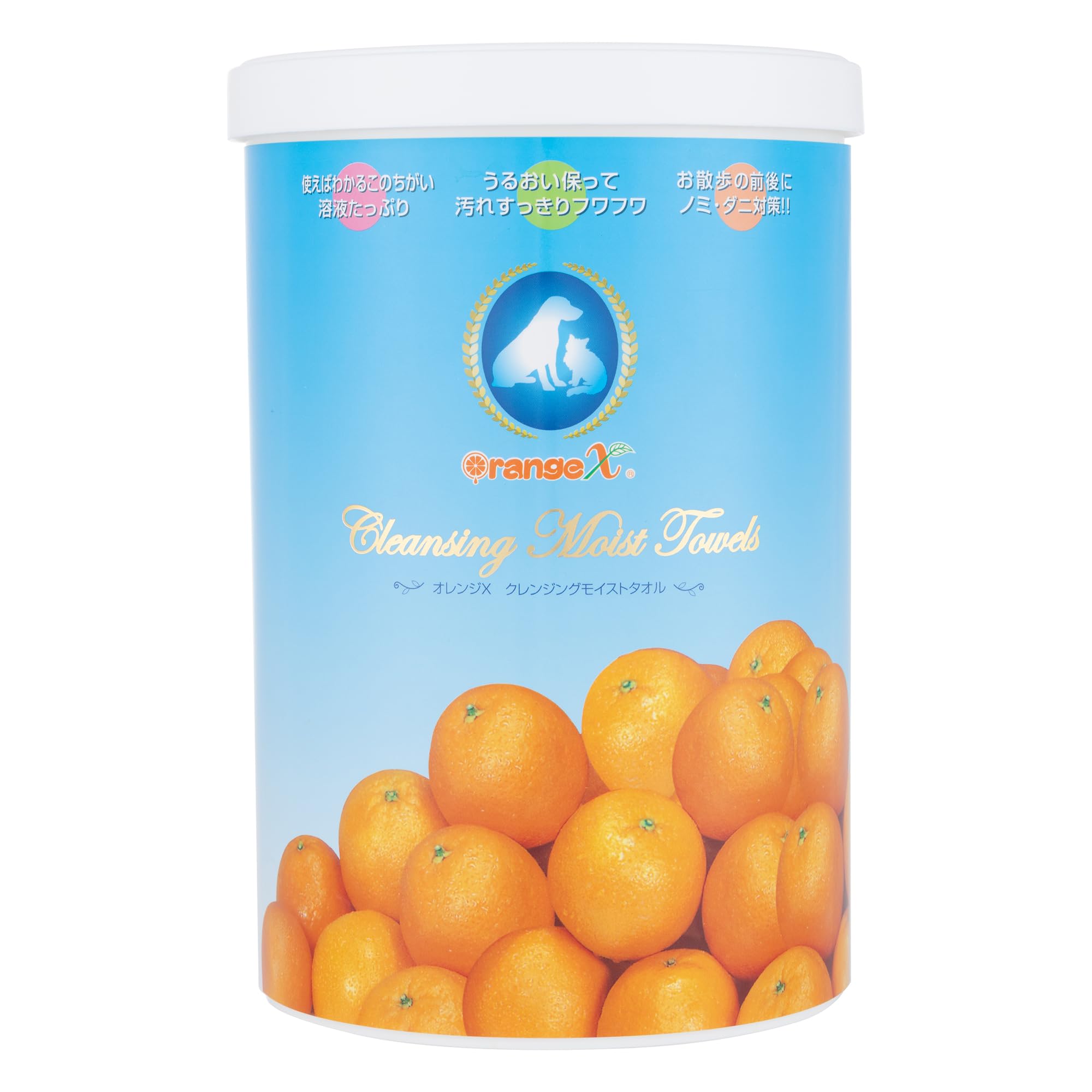 オレンジエックス クレンジングモイストタオル 超大判 90枚入り