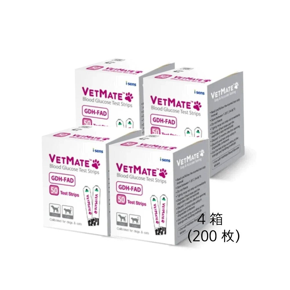 【韓国直送】 VETMATE 犬・猫用 テストストリップ 50枚 × 4箱 (200枚) ペット用 健康管理サポート