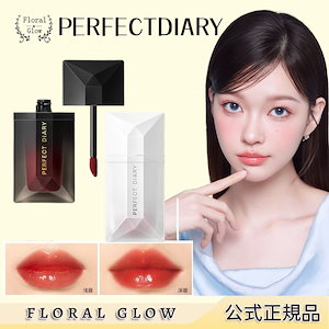 Qoo10] エスポア 【ジョーセット限定発売!!】プランピーズ