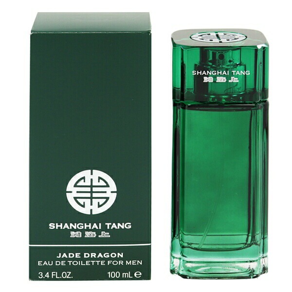 上海灘（シャンハイタン） ジェイドドラゴン EDT SP 100ml