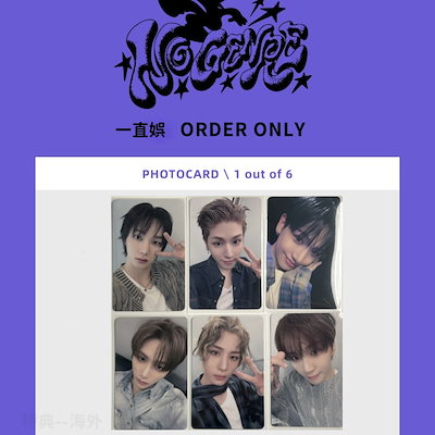 日本全国送料無料商品 特集 Qoo10 – 「特典--海外」のショップページです。 K-POP・アジア