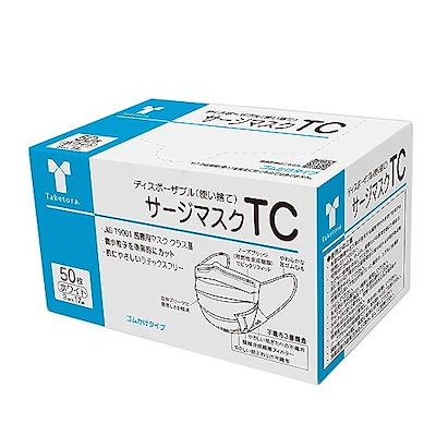 他サイト： 竹虎 サージマスクTC ホワイト 50枚入の商品画像