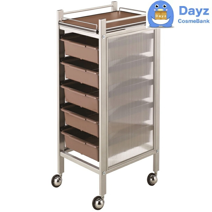 C-274 収納ワゴン　ブラウン　キャスター付き　｜　サロンワゴン　｜　メーカー直送品 納期要確認 / キャンセル・返品不可商品　｜　RB C-274 収納ワゴン ブラウン キャスター付き サロンワゴン メーカー直送