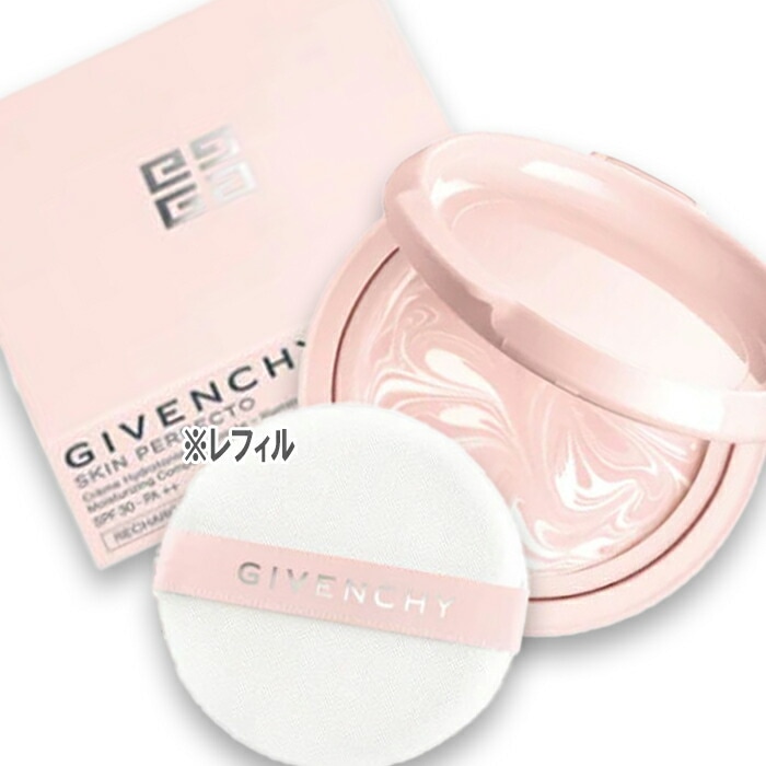 ジバンシイ スキン PFCT コンパクト クリーム Ｎ（レフィル）