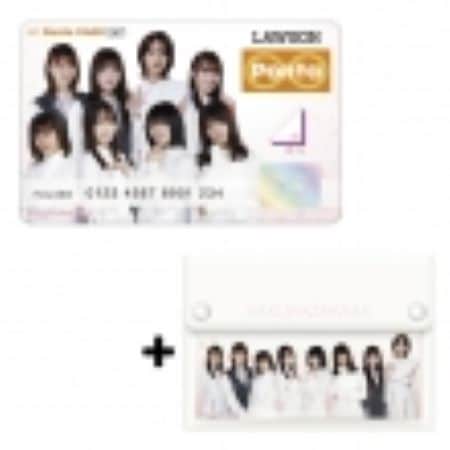 櫻坂46 Pontaカード(B)＋オリジナルポーチ(B) 新品未開封