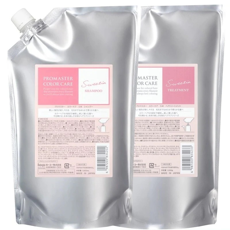 プロマスター カラーケア スウィーティア シャンプー シャンプー 1000mL + トリートメント 1000g セット 詰め替え