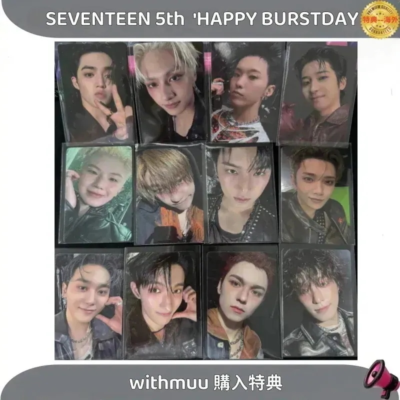 【最短当日発送】SEVENTEEN 5th HAPPY BURSTDAY withmuu 購入特典 　メンバー選択